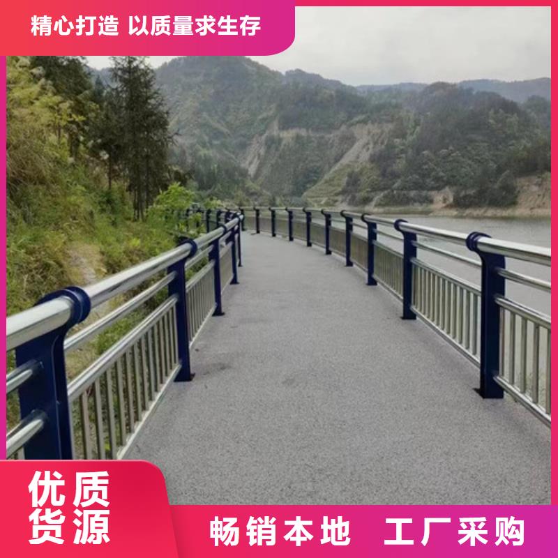 桥梁护栏生产厂家厂家直销