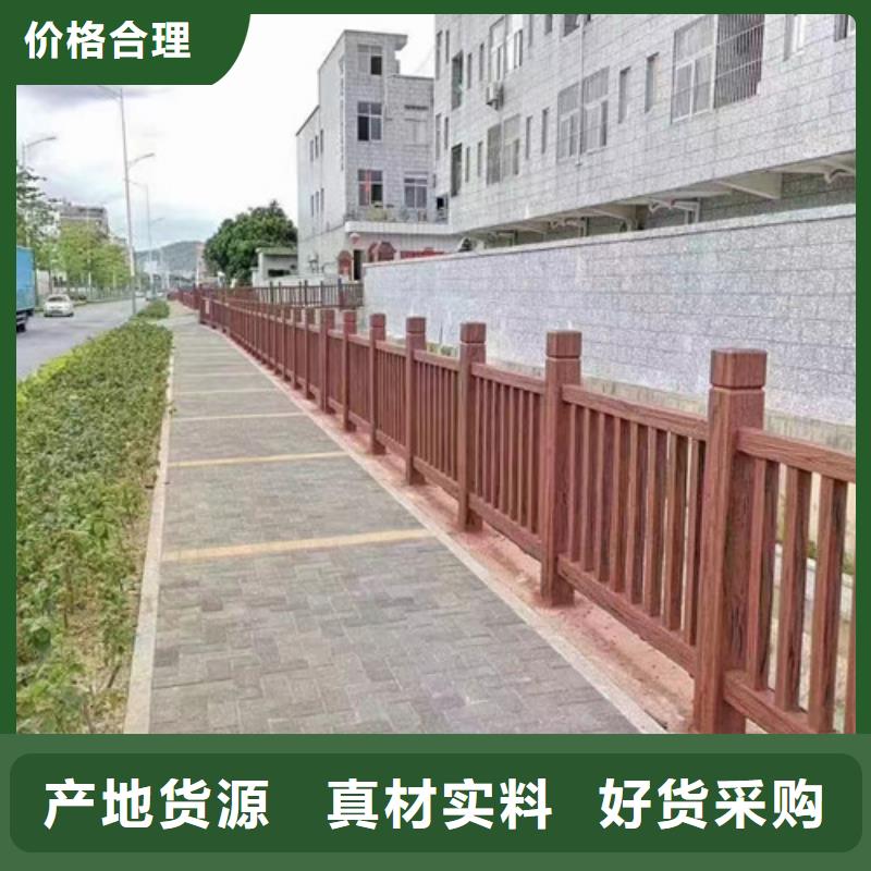 桥梁景观护栏厂家供应批发