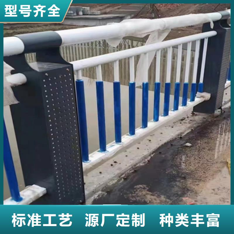 桥梁护栏生产厂家厂家直销