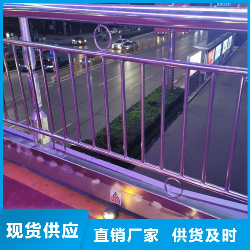 桥梁景观栏杆视频-桥梁景观栏杆|酒泉市|肃州|金塔|平凉|武威|白银|天水|定西|嘉峪关
