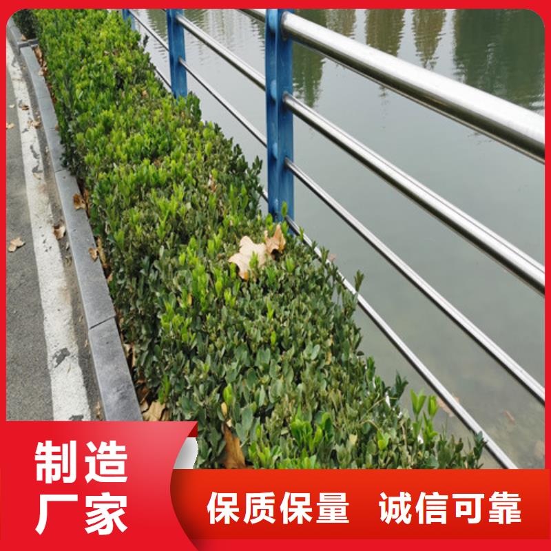 桥梁护栏生产厂家厂家直销