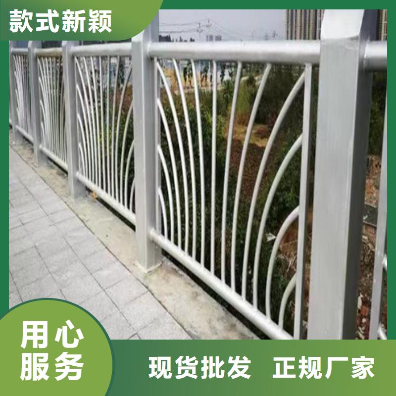 桥梁景观护栏厂家供应批发