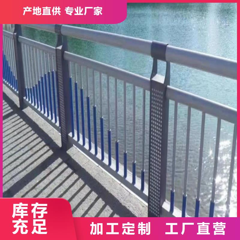 桥梁护栏-【镀锌喷塑防撞栏】一手货源源头厂家百泰桥梁景观栏杆