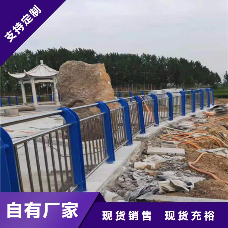 桥梁护栏-【镀锌喷塑防撞栏】一手货源源头厂家百泰桥梁景观栏杆