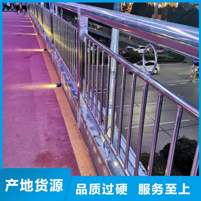 河道桥梁护栏常年现货