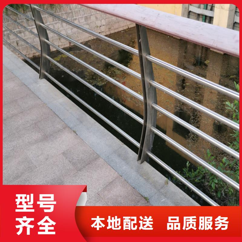 桥梁护栏厂家联系方式信赖