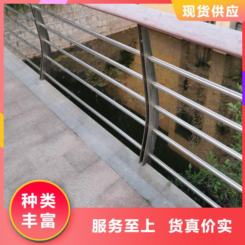 桥梁景观栏杆视频-桥梁景观栏杆|酒泉市|肃州|金塔|平凉|武威|白银|天水|定西|嘉峪关