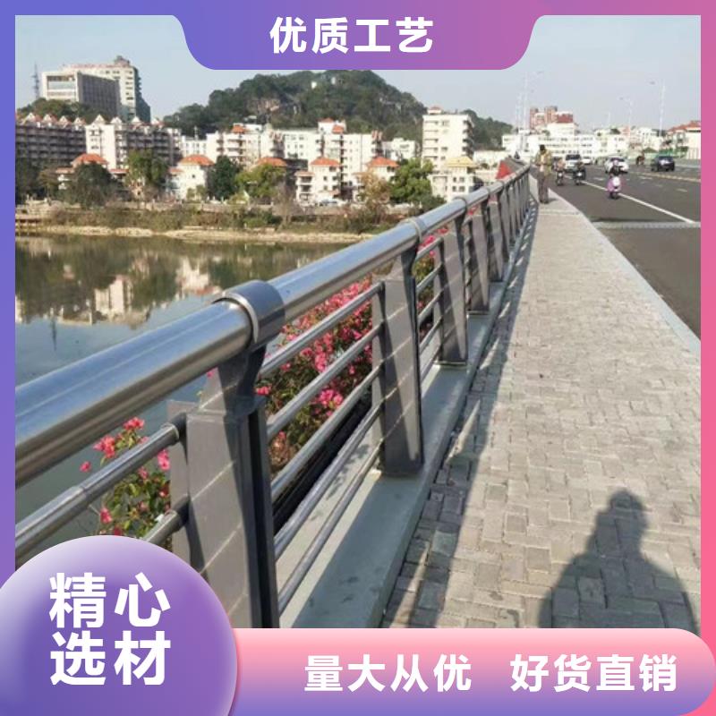 桥梁景观栏杆视频-桥梁景观栏杆|酒泉市|肃州|金塔|平凉|武威|白银|天水|定西|嘉峪关