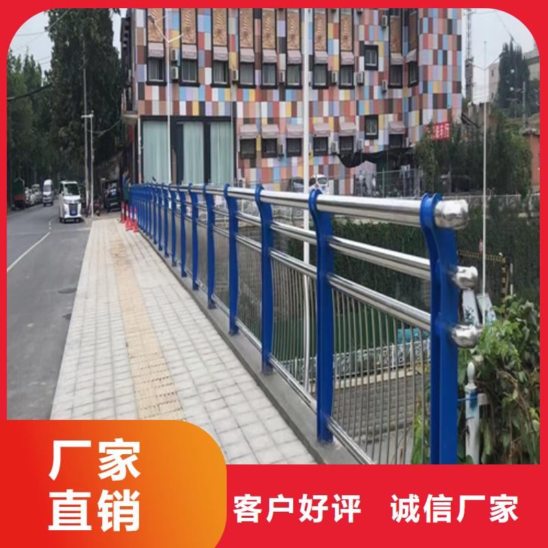 桥梁景观栏杆视频-桥梁景观栏杆|酒泉市|肃州|金塔|平凉|武威|白银|天水|定西|嘉峪关