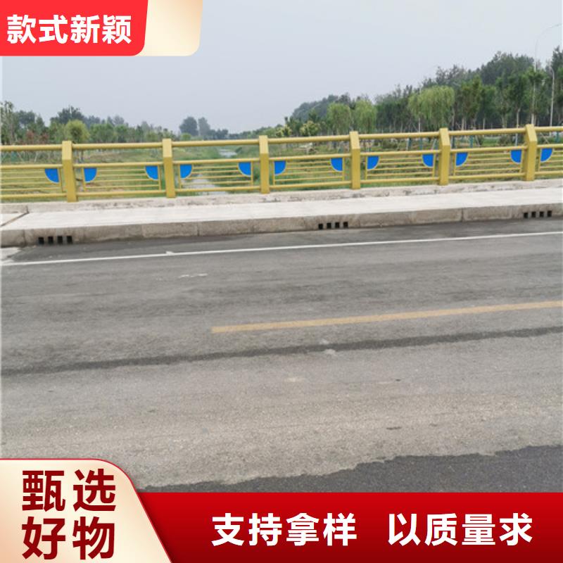 桥梁景观栏杆视频-桥梁景观栏杆|酒泉市|肃州|金塔|平凉|武威|白银|天水|定西|嘉峪关