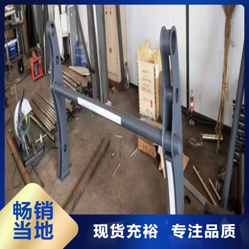 灯光护栏厂家联系方式量大从优