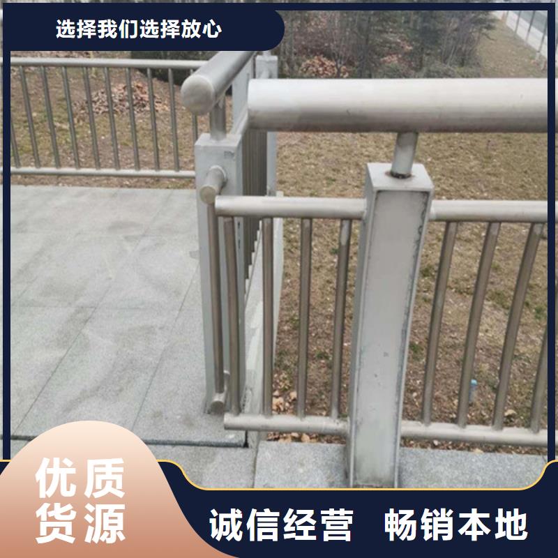 桥梁灯光护栏厂家按需定制