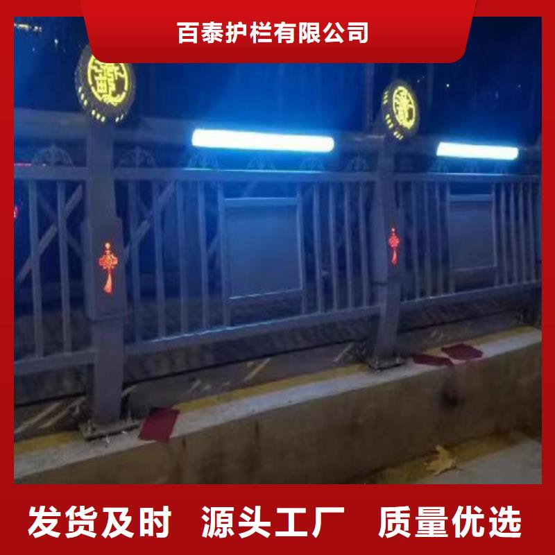 灯光护栏品质优