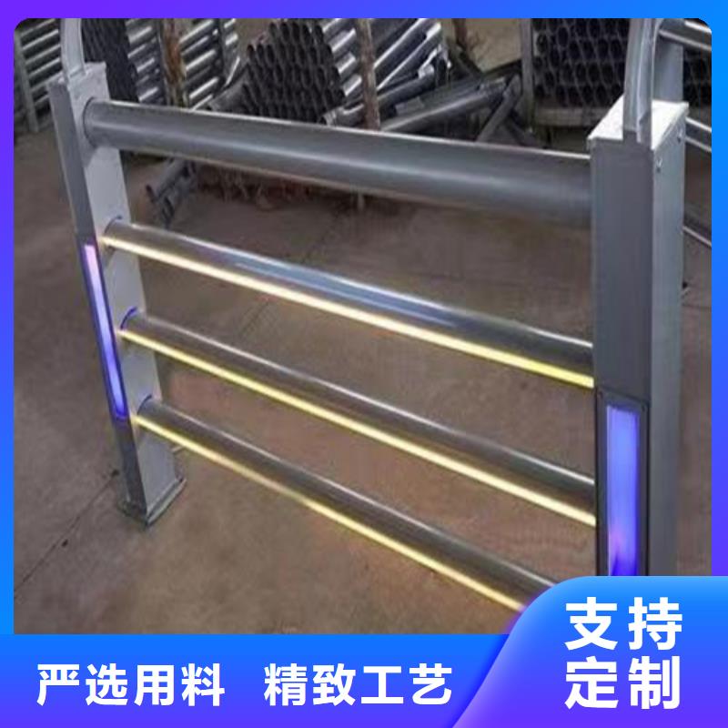 灯光护栏品质优