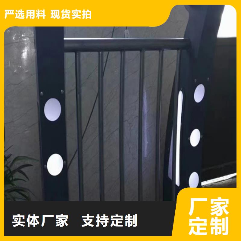 灯光护栏品质优