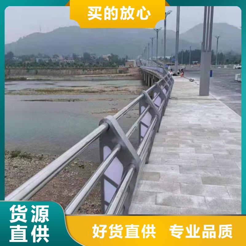 灯光护栏服务为先