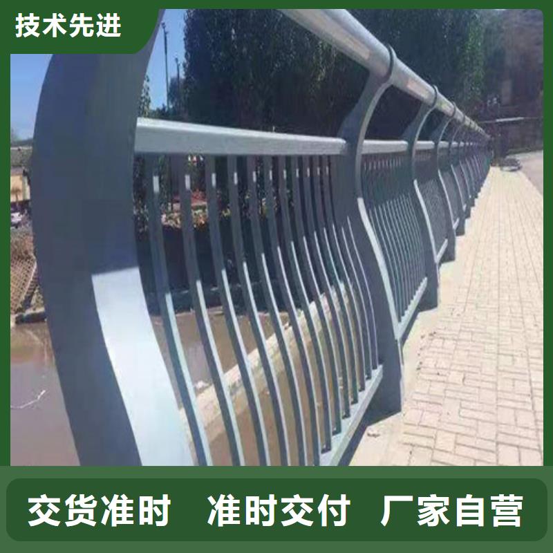 灯光护栏厂家联系方式量大从优