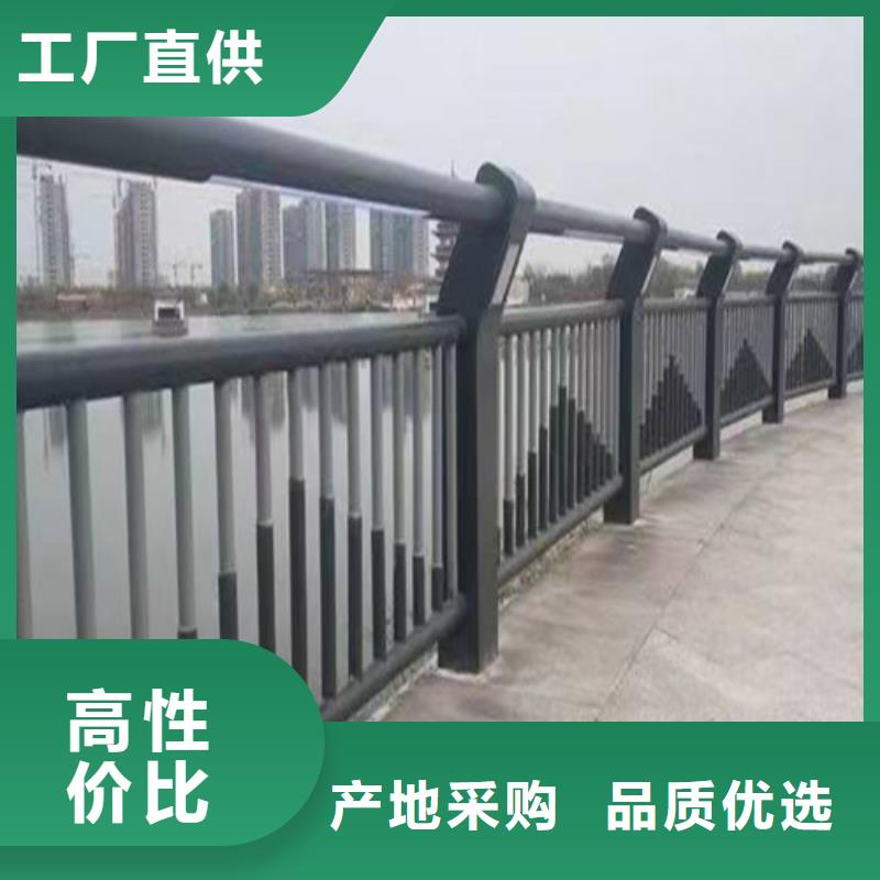 桥梁灯光护栏厂家按需定制