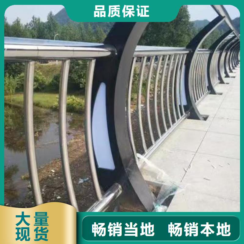 桥梁灯光护栏厂家按需定制