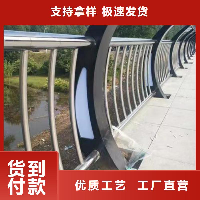 灯光护栏品质优