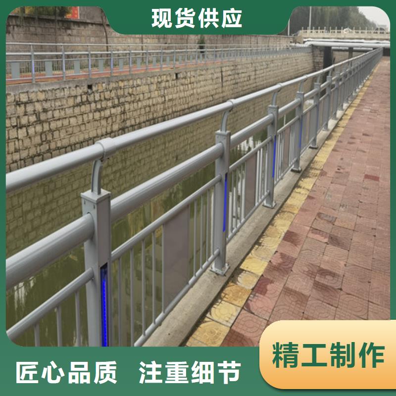 灯光护栏厂家联系方式量大从优
