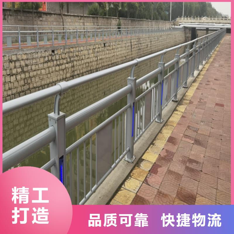 桥梁灯光护栏厂家按需定制