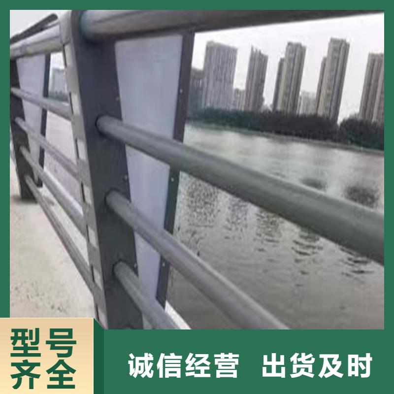 灯光护栏服务为先