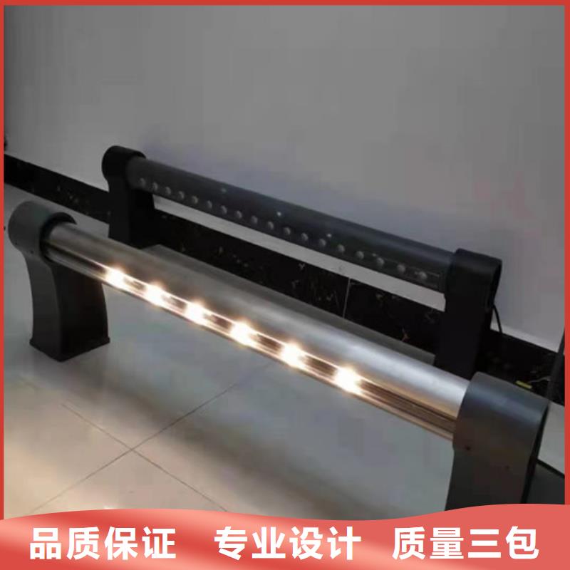 灯光护栏服务为先