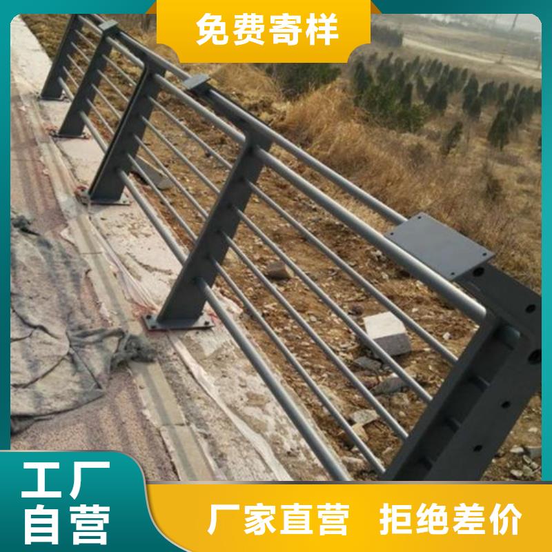 河道景观护栏价格低