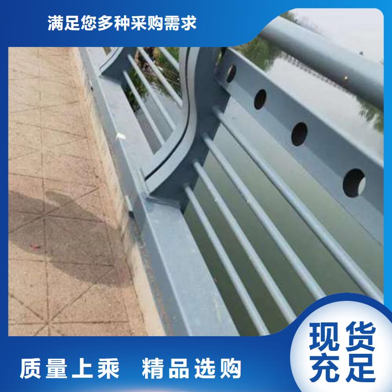 百泰【景观护栏】_防护栏可定制-业务覆盖区域|临邑|陵县|滨州|东营|济宁|枣庄|日照|泰安|莱芜-聊商通