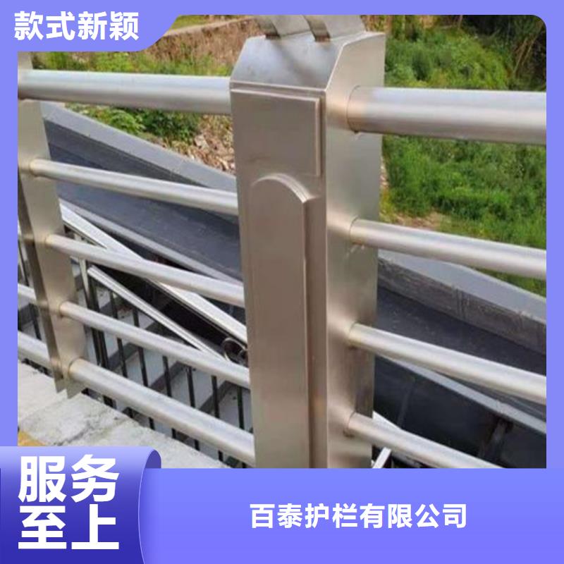 百泰【景观护栏】_防护栏可定制-业务覆盖区域|临邑|陵县|滨州|东营|济宁|枣庄|日照|泰安|莱芜-聊商通