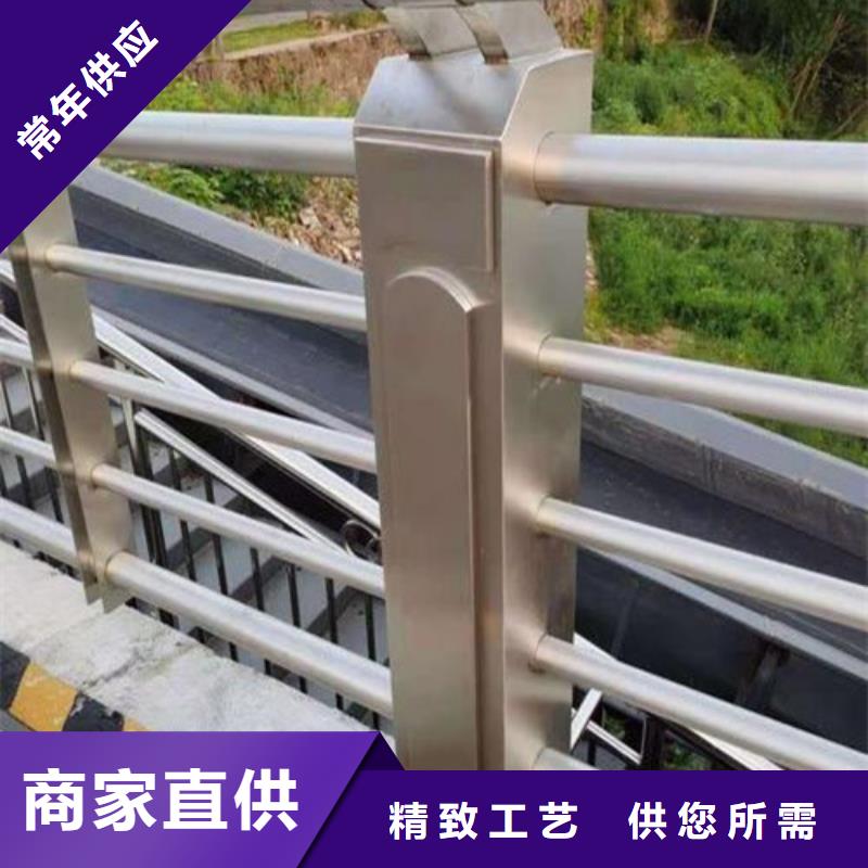 景观护栏包安装