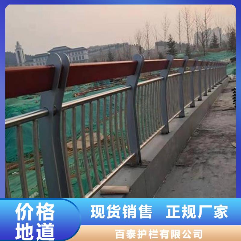 买木纹转印景观护栏必看-值得信赖