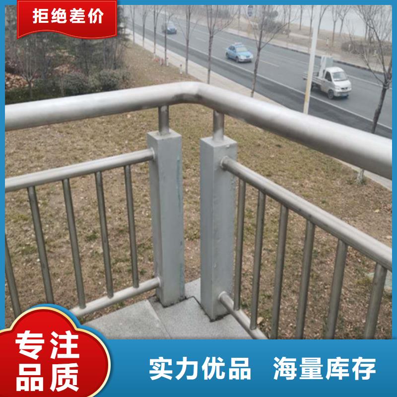 百泰【景观护栏】_防护栏可定制-业务覆盖区域|临邑|陵县|滨州|东营|济宁|枣庄|日照|泰安|莱芜-聊商通