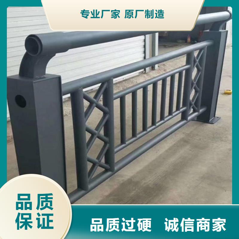 百泰【景观护栏】_防护栏可定制-业务覆盖区域|临邑|陵县|滨州|东营|济宁|枣庄|日照|泰安|莱芜-聊商通