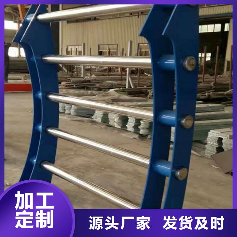 桥梁景观护栏现货供应