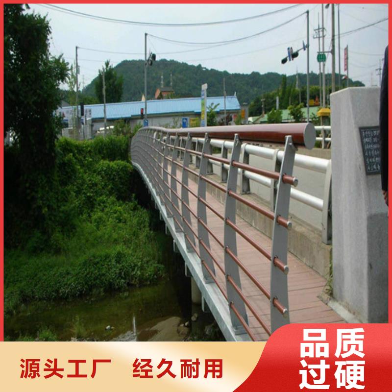 桥梁景观护栏现货供应