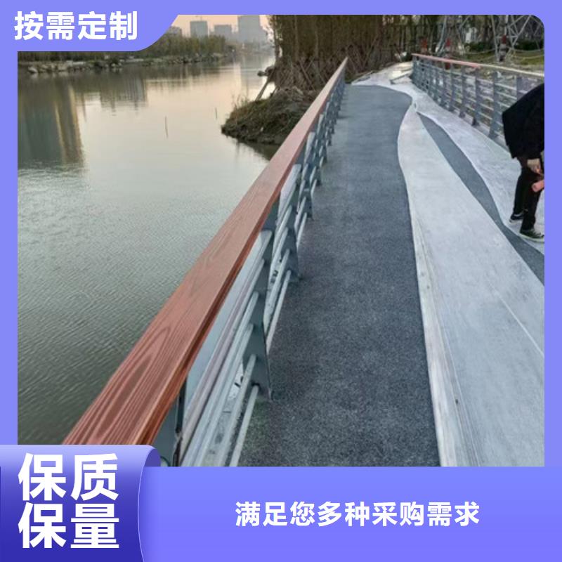 景观景区护栏择优