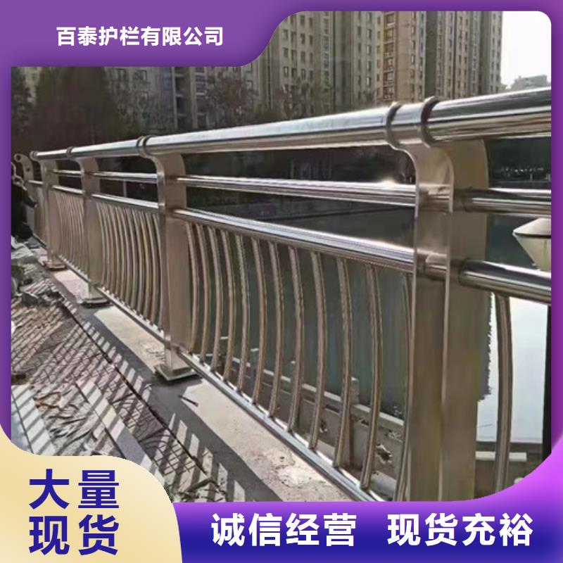 河道景观护栏价格低