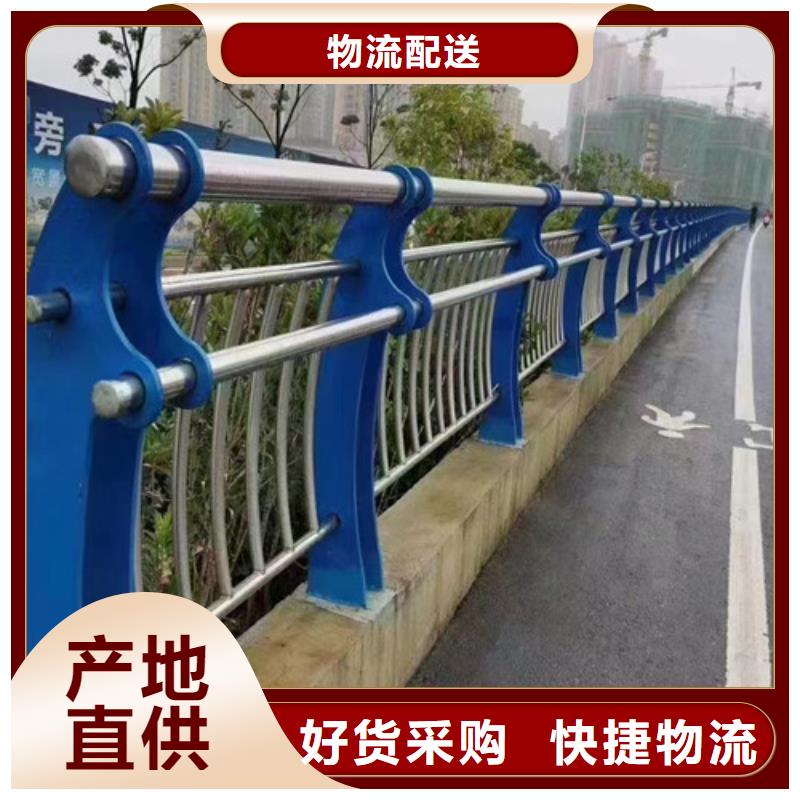 河道景观护栏价格低
