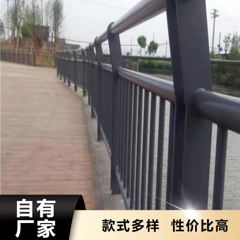 河道景观护栏价格低