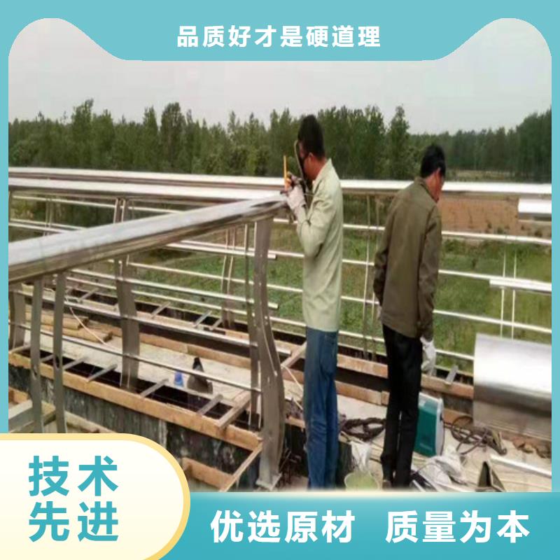 桥梁景观护栏现货供应