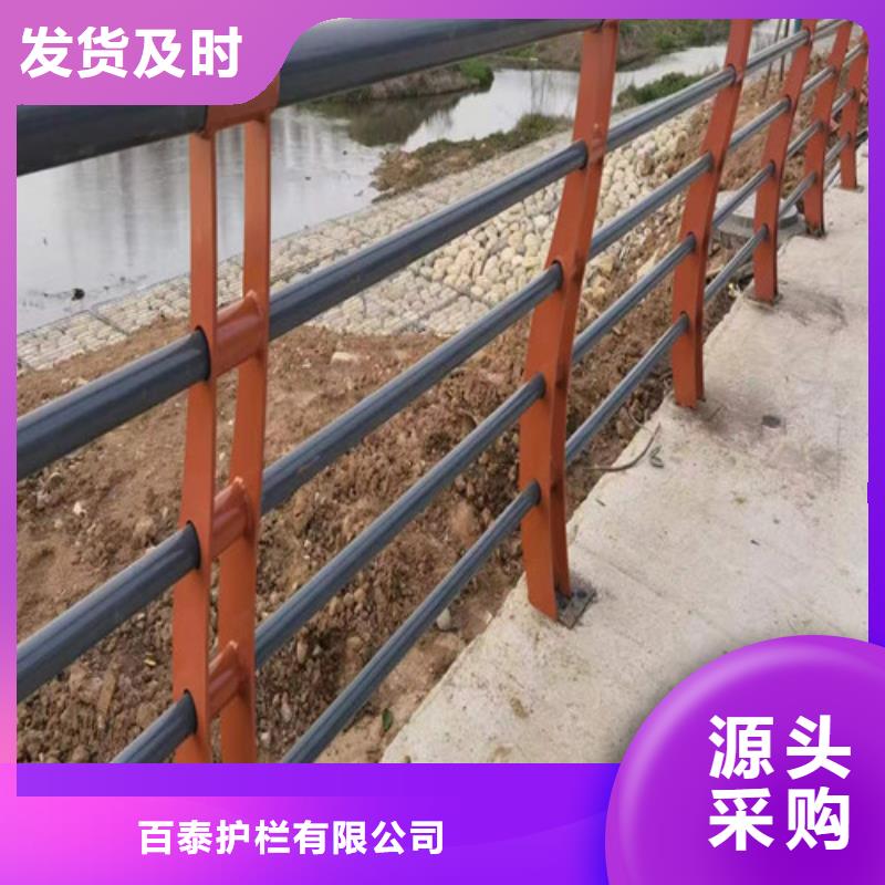 桥梁景观护栏现货供应