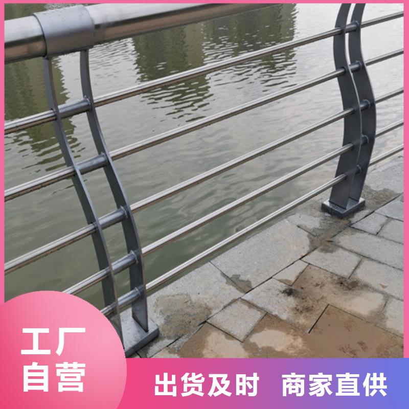 百泰【景观护栏】_防护栏可定制-业务覆盖区域|临邑|陵县|滨州|东营|济宁|枣庄|日照|泰安|莱芜-聊商通