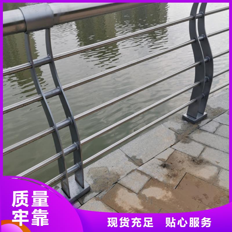 景观景区护栏择优
