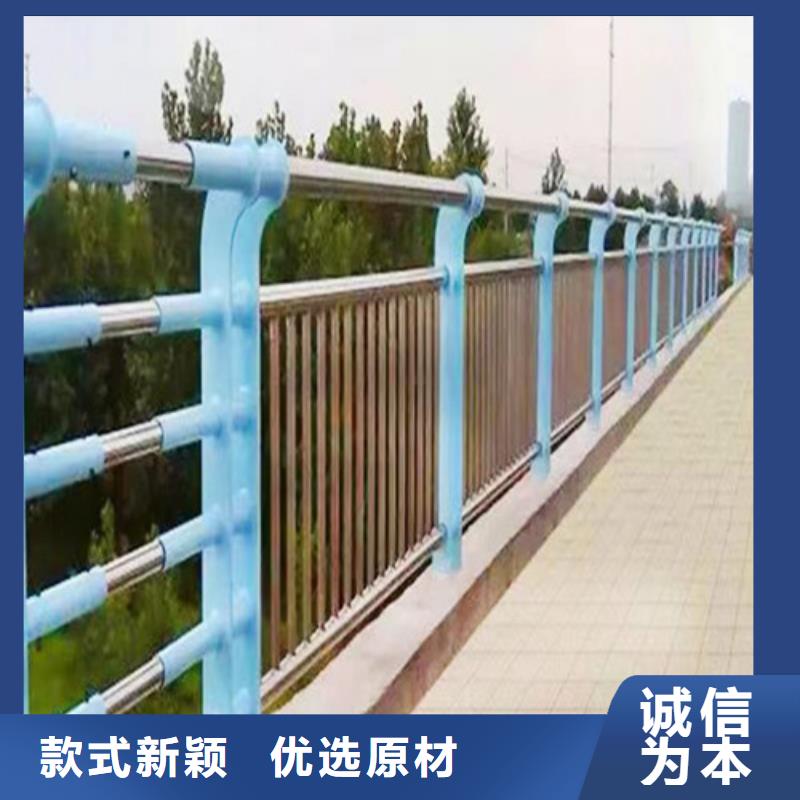 景观护栏包安装