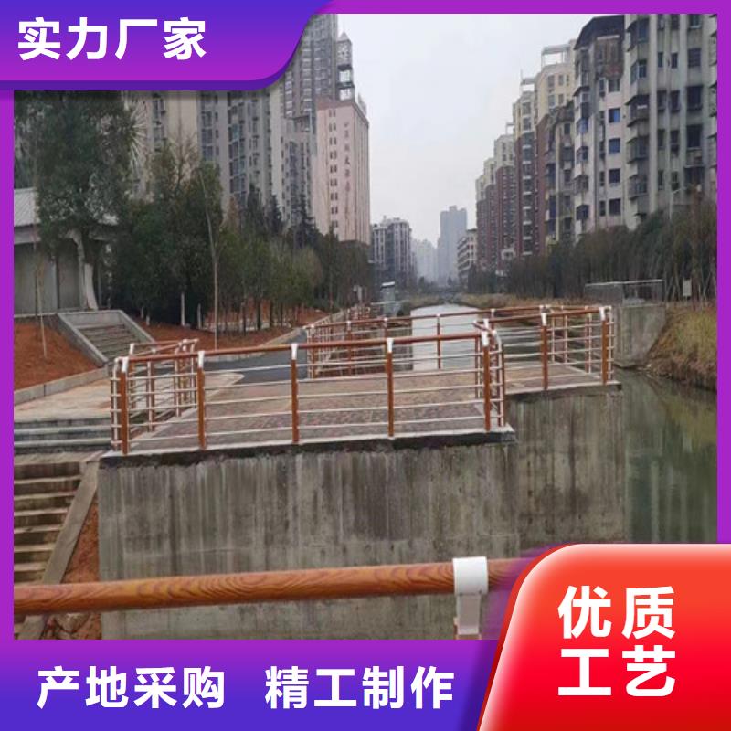 景观景区护栏择优