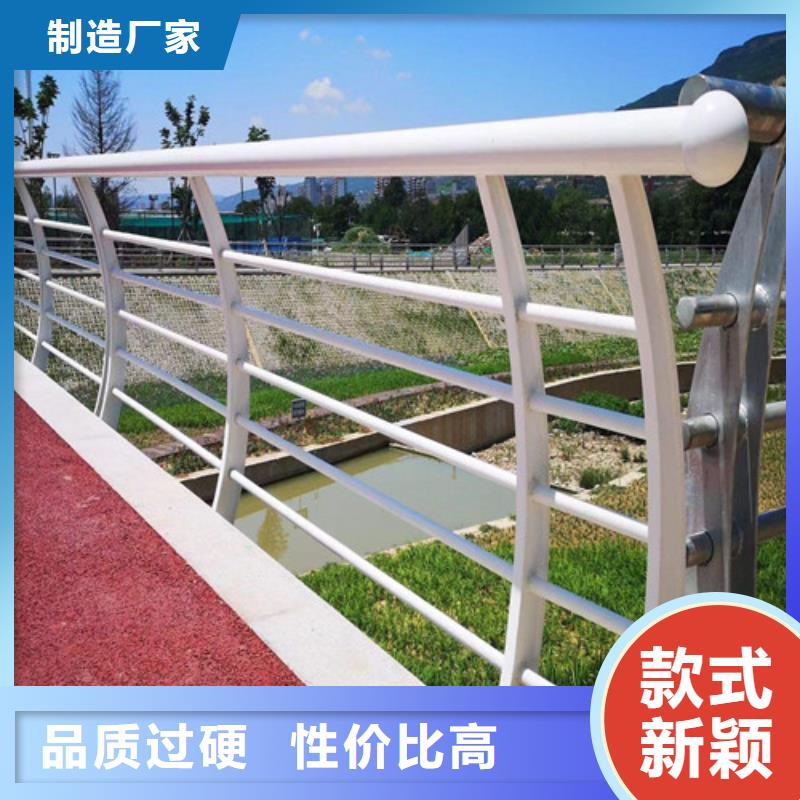 景观景区护栏择优