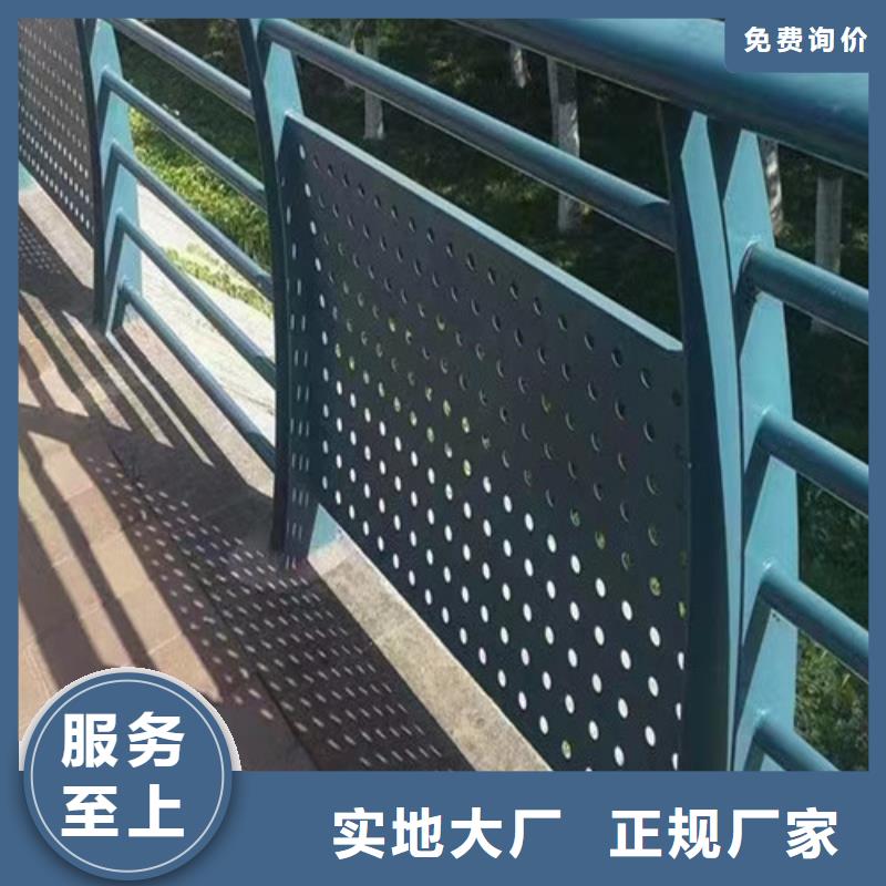 景观护栏包安装