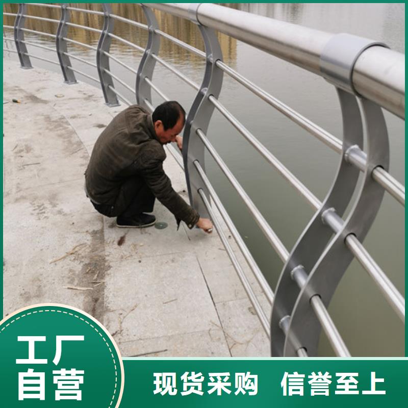 河道景观护栏价格低